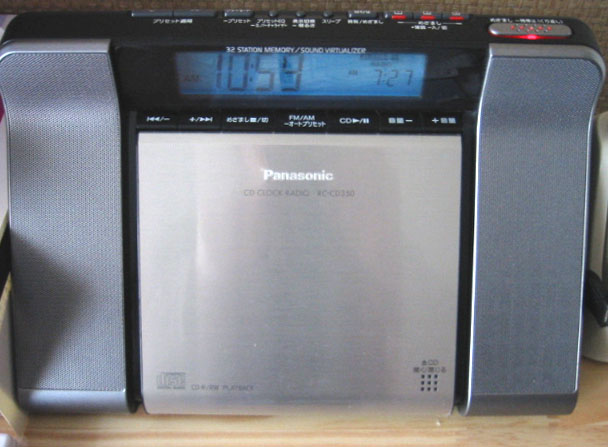 パナソニック RC-CD350