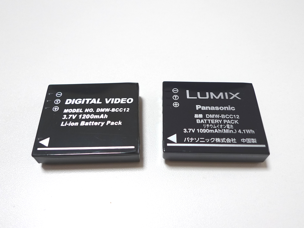 dmc-lx3 純正と互換バッテリー
