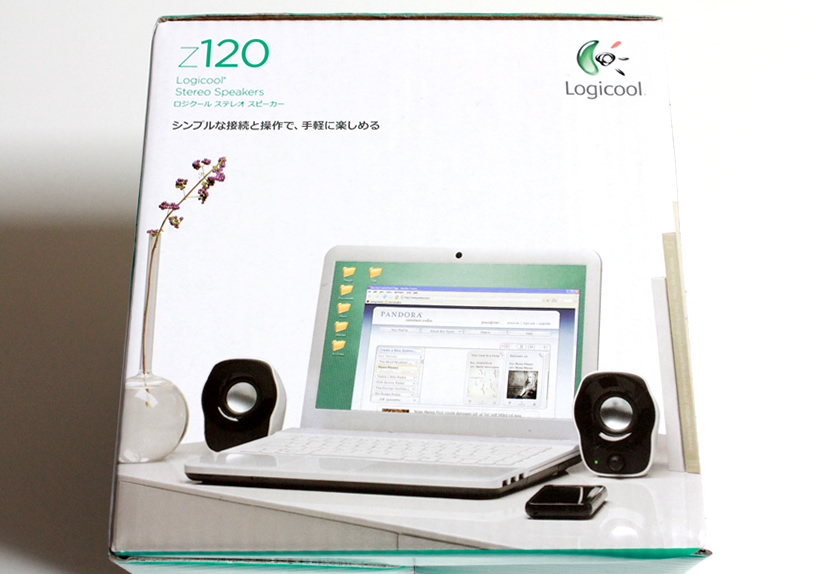 Logicool Z120BWのパッケージ横