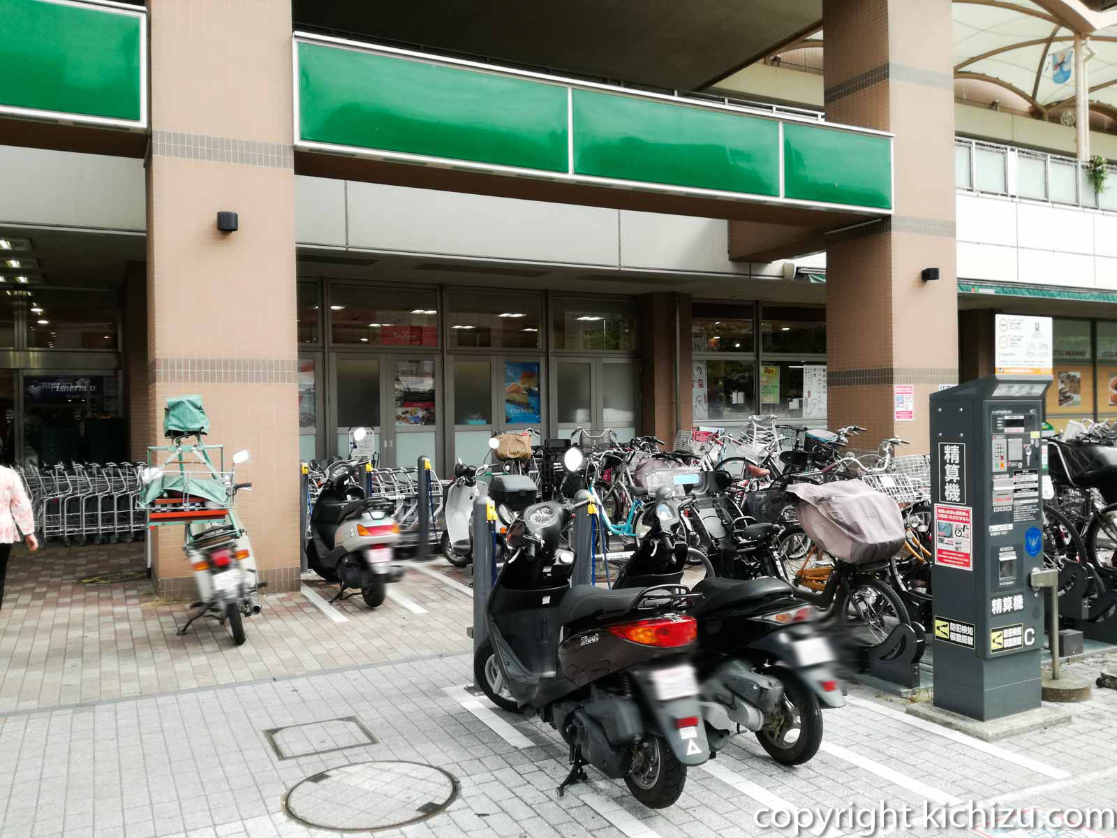 鹿島田駅の自転車駐輪場