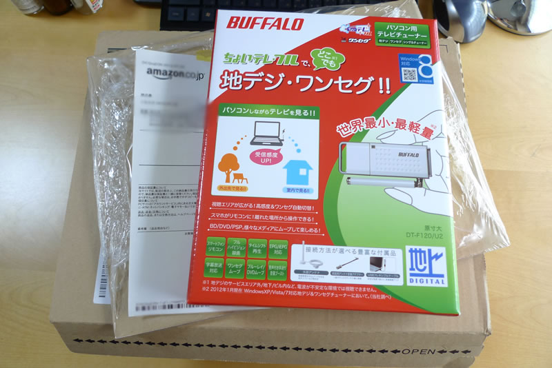 BUFFALO USB2.0用 地デジチューナー ちょいテレフル DT-F120/U2