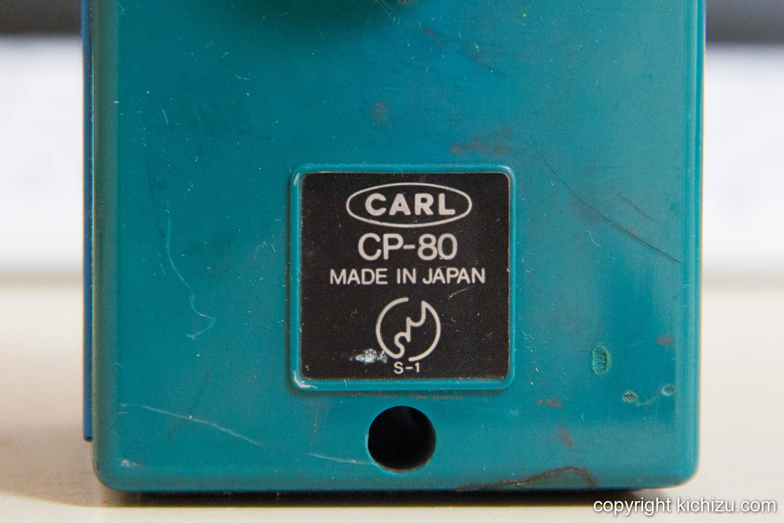 CARL 鉛筆削り CP-80 ラベル