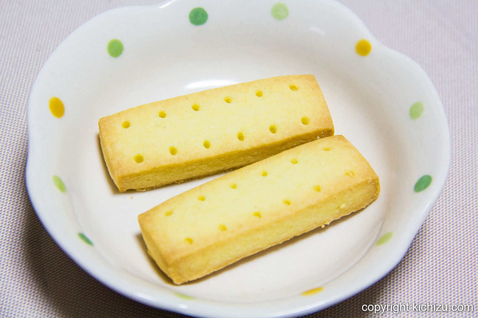 ６袋バランスパワー北海道バター