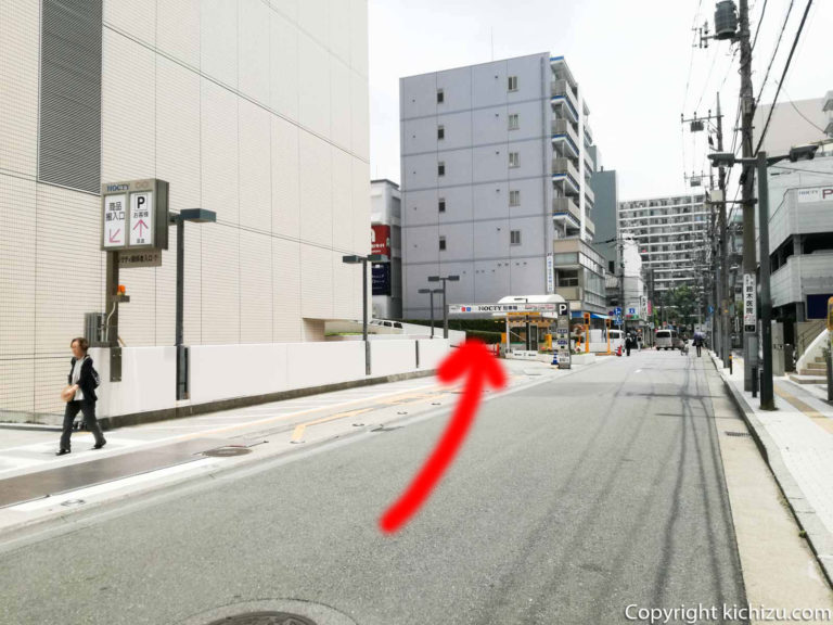 川崎市営 武蔵溝ノ口駅北口自転車等駐車場 神奈川県川崎市