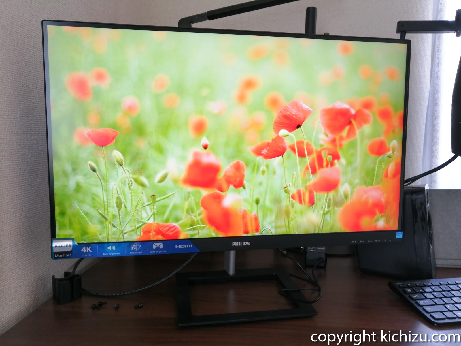 PHILIPS 4K ディスプレイ 278E1A/11 27インチ 使用少-connectedremag.com