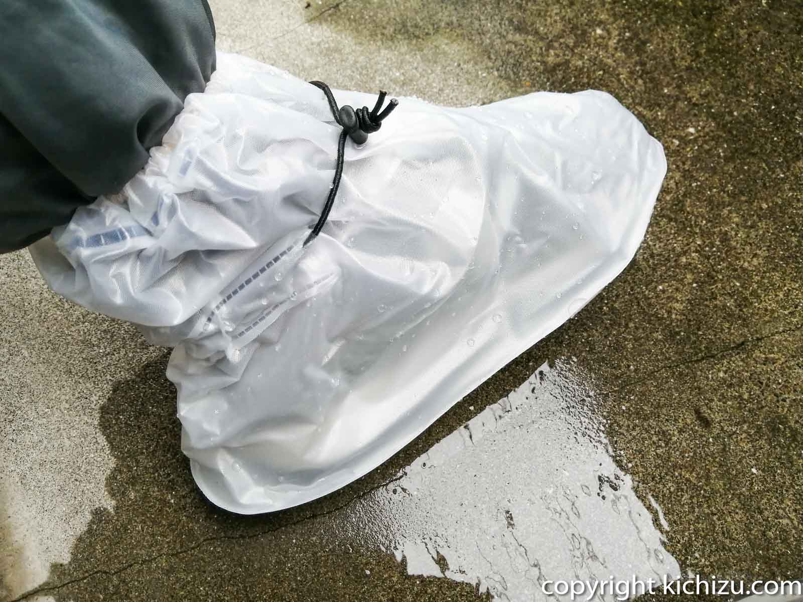 ダイソーの靴カバーの撥水状態