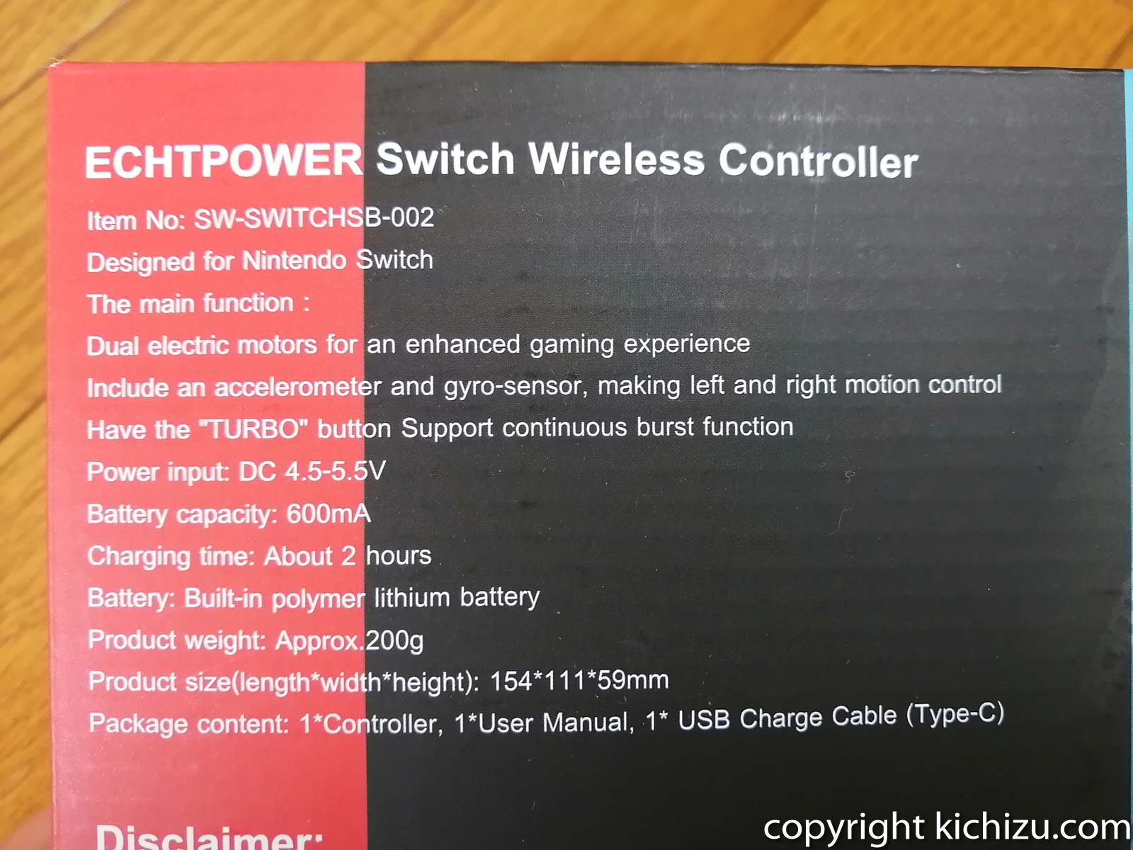 ECHTPower Switch コントローラー pro 2020のパッケージ裏側１