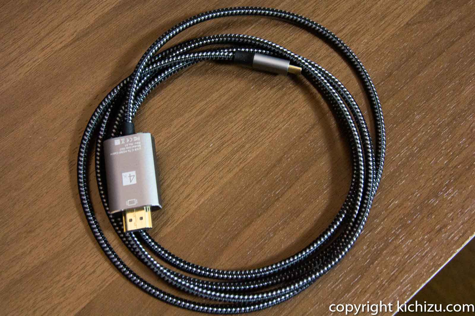 USB Type C とHDMI コネクタケーブル