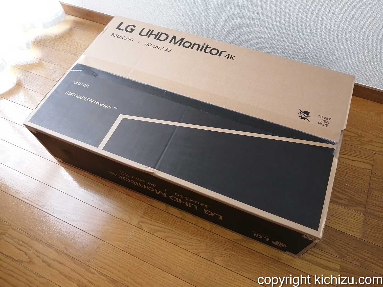 LG モニター ディスプレイ 32UK550-B 31.5インチ