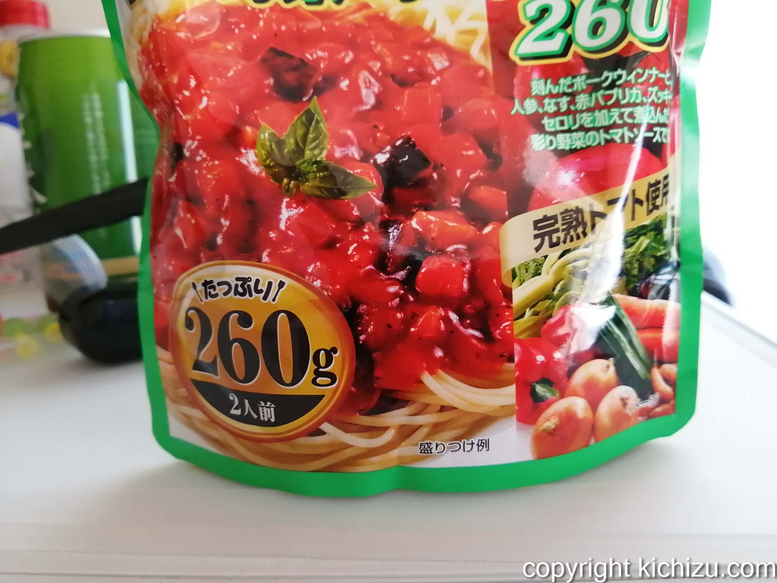 トマトソース容量たっぷりの260g