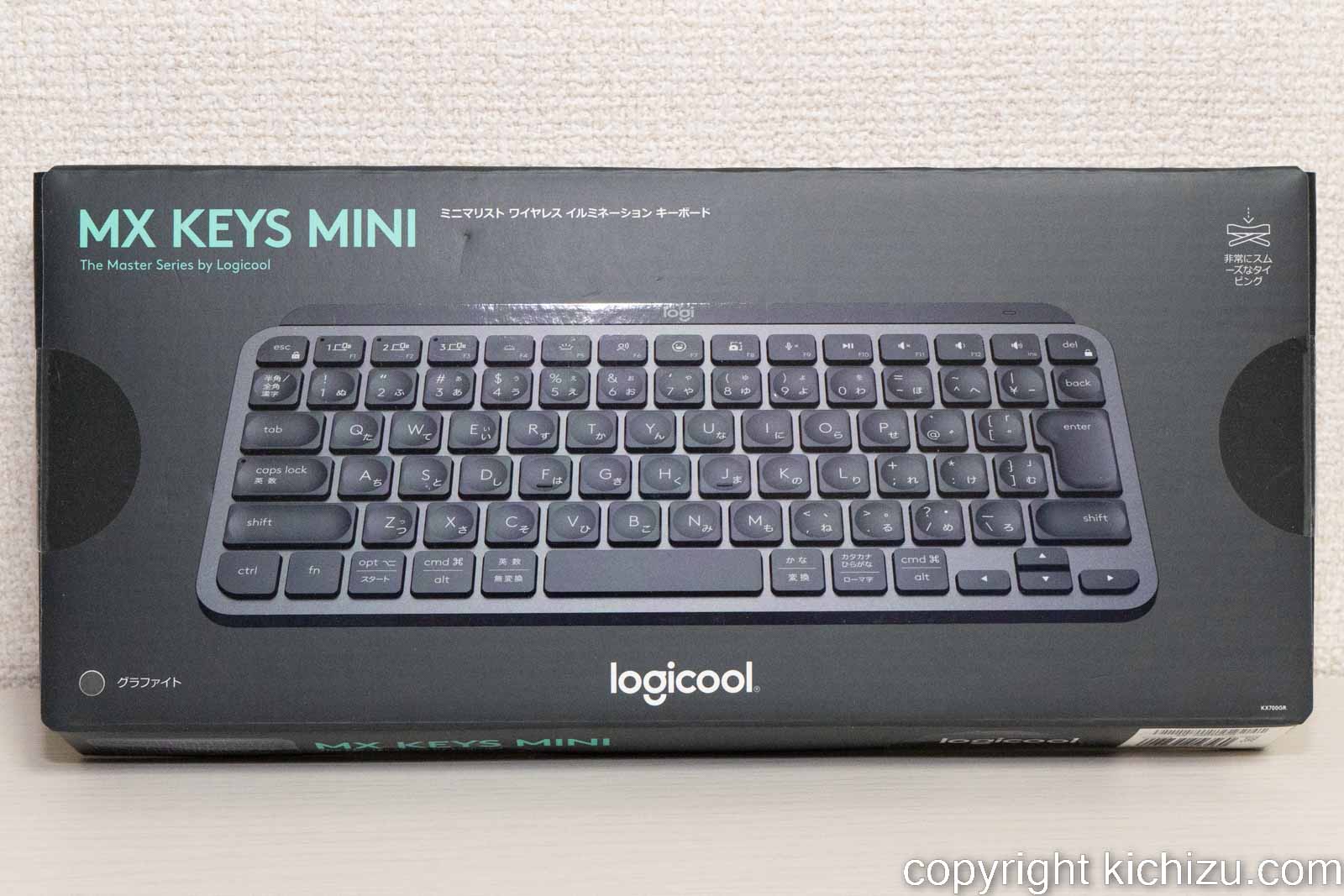 ロジクール MX KEYS mini テンキーレスキーボード購入レビュー | Kichzu's