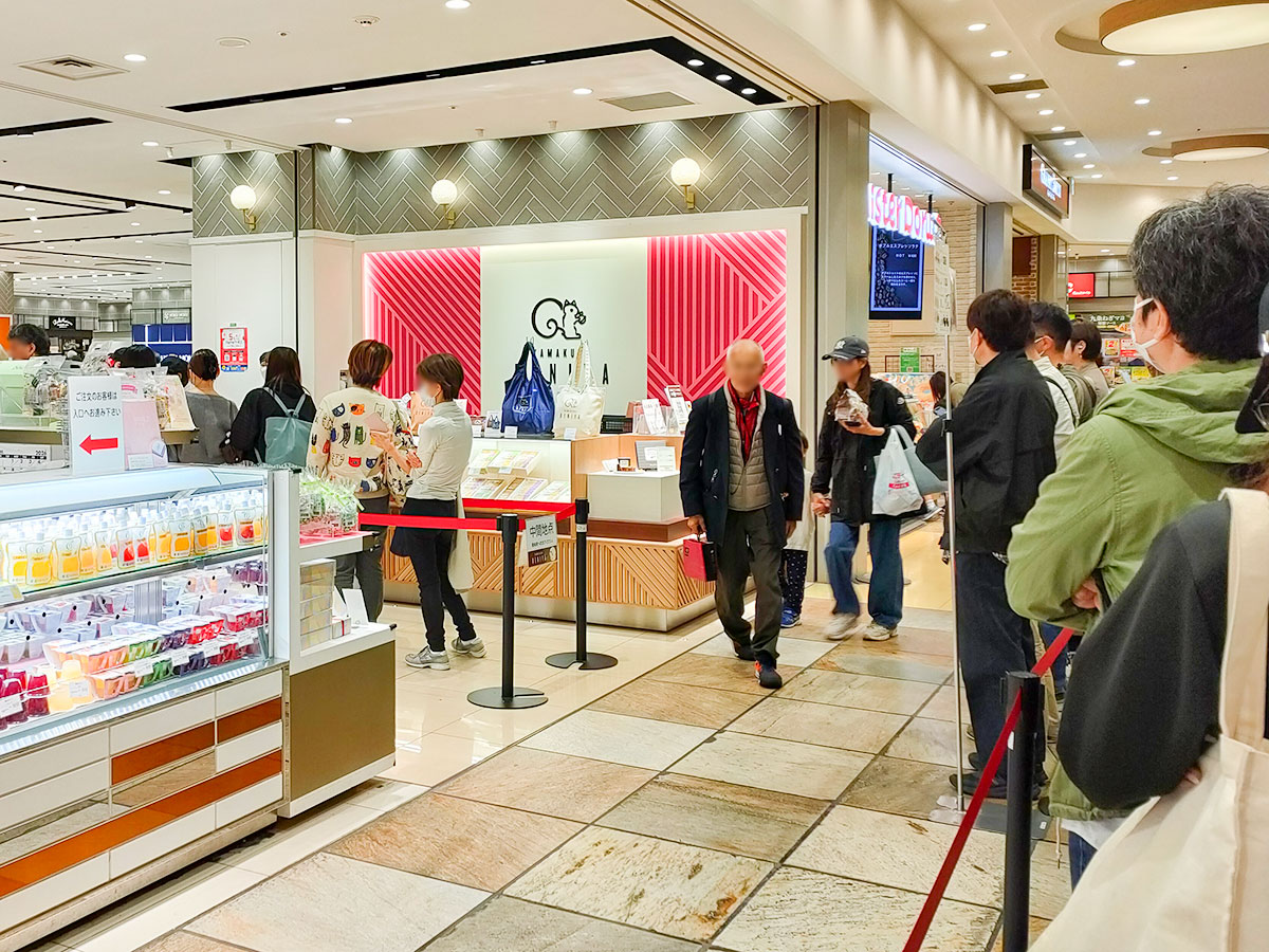 クルミっ子を買った人たち