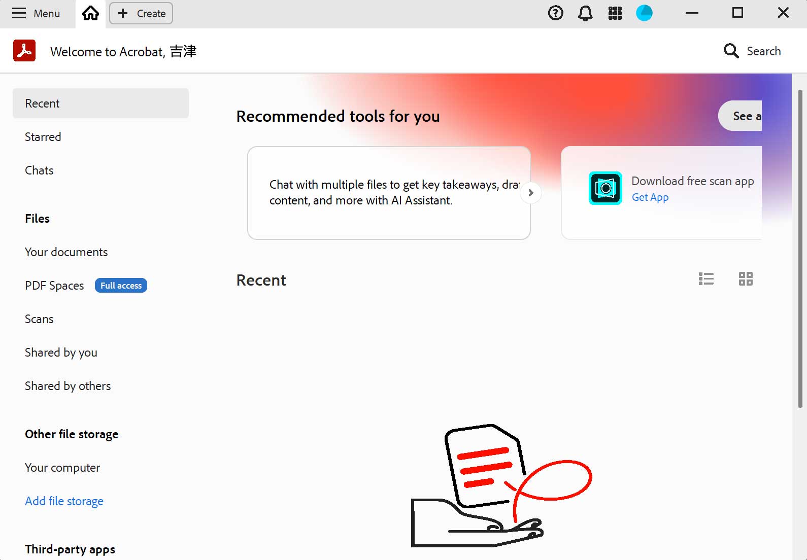 Acrobat/Readerの英語モード