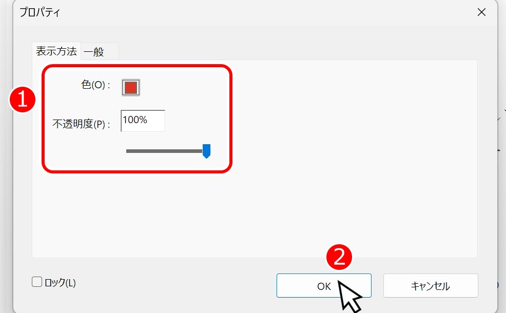 注釈のプロパティをまとめて指定する